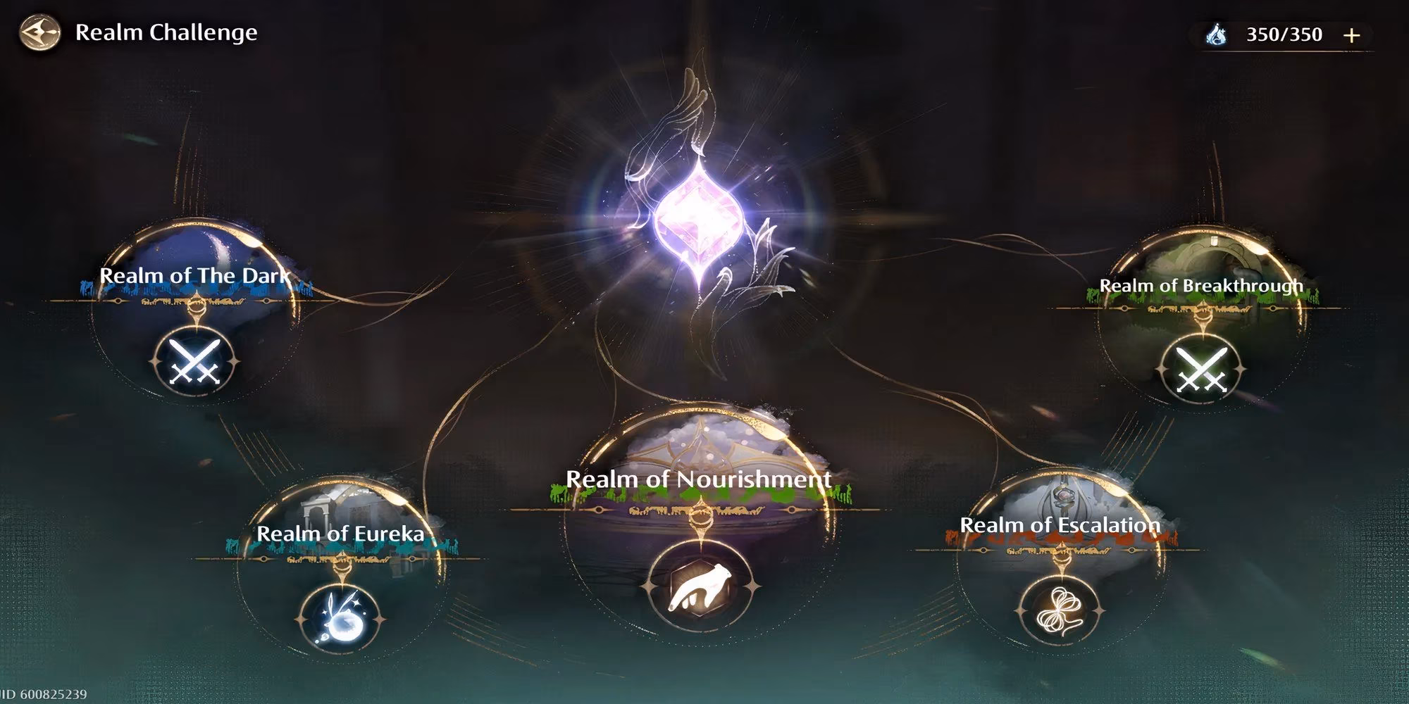 infinity-nikki-revelry-season-mastering-fields-of-vernal-bloom-challenge-rewards-image-15