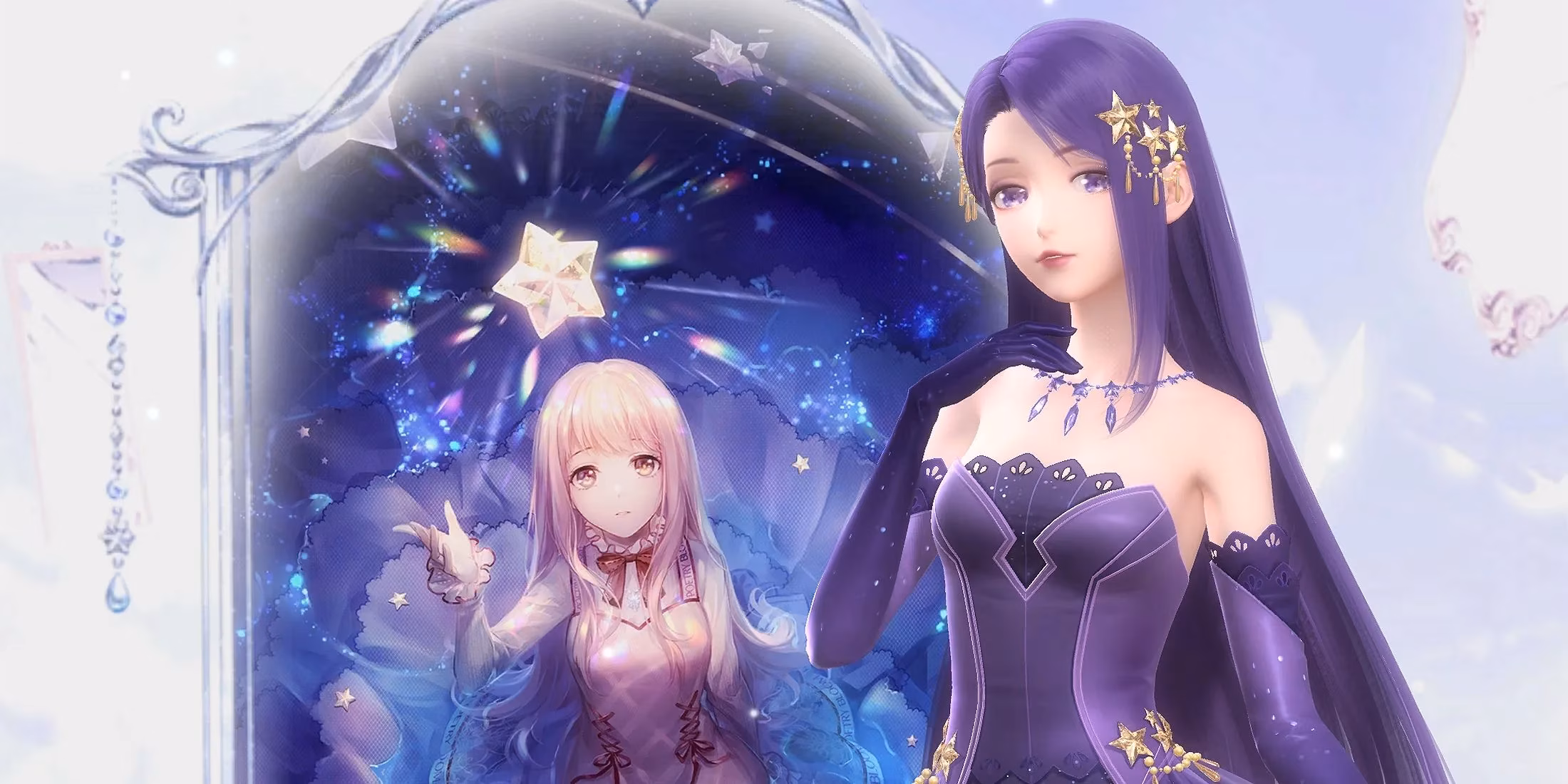 infinity-nikki-version-1-5-star-sea-hints-and-exciting-updates-image-0